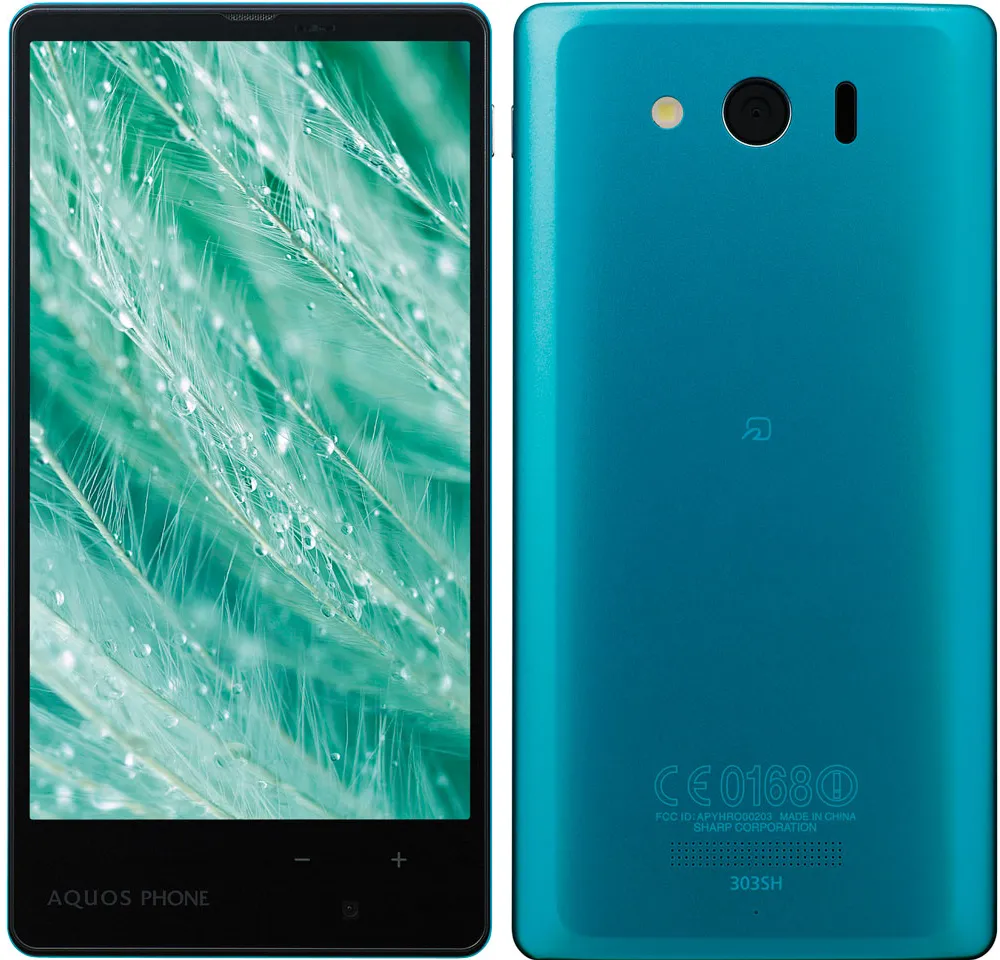 Aquos Phone Xx mini