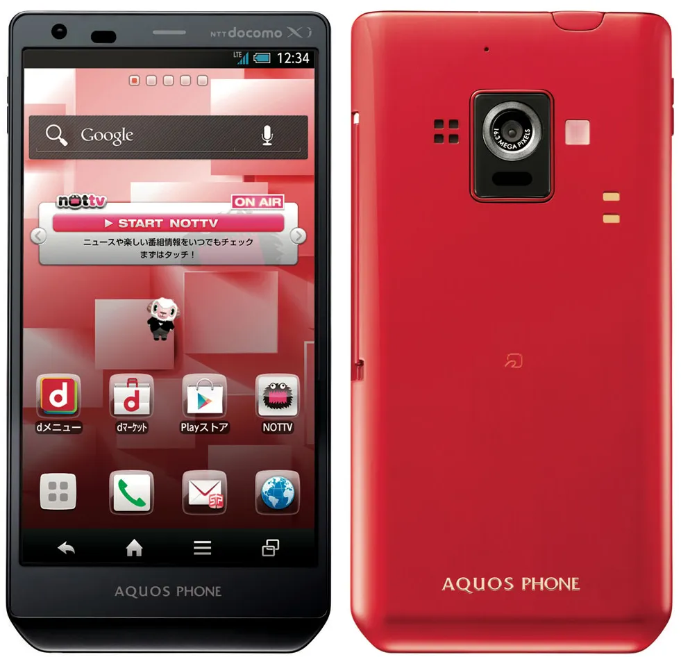 Aquos Phone Zeta